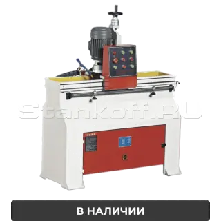 Заточной станок для строгальных ножей PK-1100 NORMA