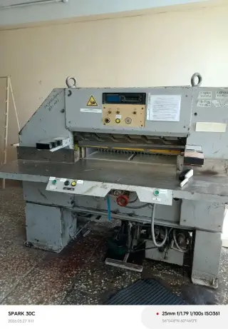 Бумагорезальная машина БР-82