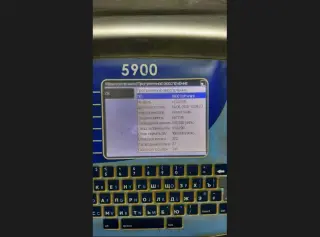 Каплеструйный принтер Linx 5900