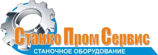 Шлифовка станины станка