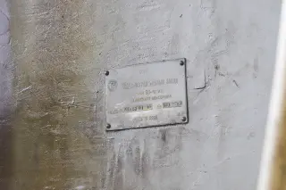 Станок фрезерный 65а60Ф1