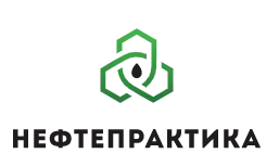 АО «НЕФТЕПРАКТИКА»