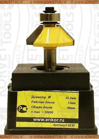 9230. Фреза кромочная конусная н/п A45° D30.2 h8,75 C12,3 Х8 #30070