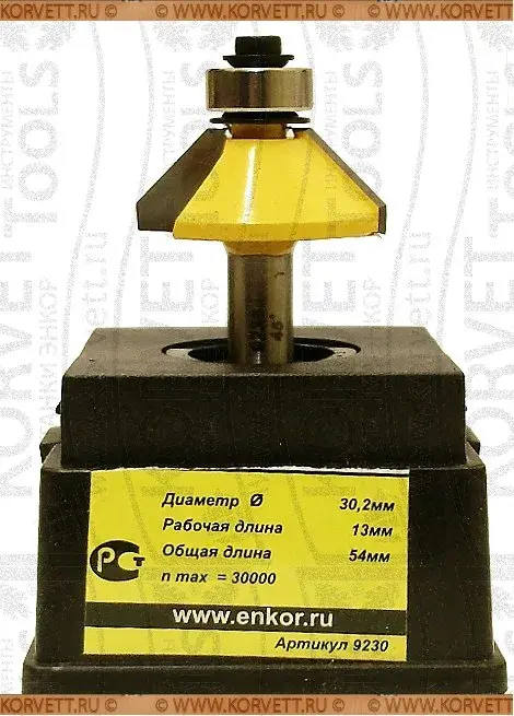 9230. Фреза кромочная конусная н/п A45° D30.2 h8,75 C12,3 Х8 #30070