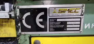 Стеклопакетная линия SIMEC