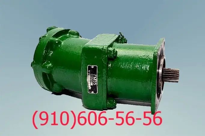 КТА-5Ф, ГМ-35, АПН-2, Д59-3