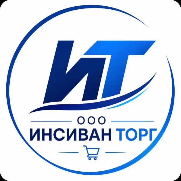 ООО «Инсиван Торг»