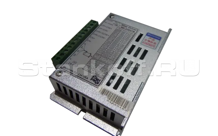 Драйвер MS-2H057M