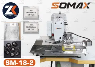 Швейный автомат по контуру с откидной лапкой SOMAX SM-18