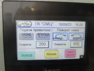 Станок 2Д гибки проволоки
