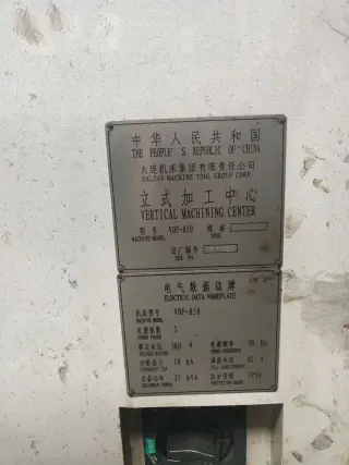 токарные станки с чпу