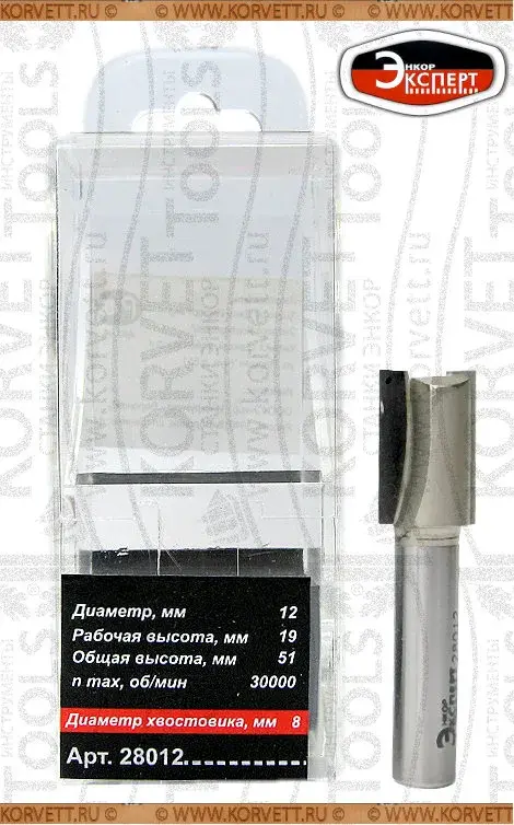 28012. Фреза пазовая прямая D12 h19 X8 по ДСП