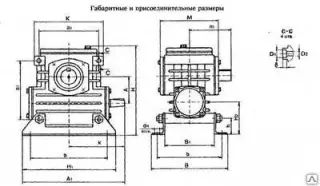 Редуктор 4Ч63А-50-51-1-2