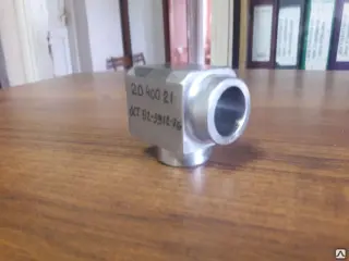 Тройник стальной для трубопровода ОСТ 95.53-98