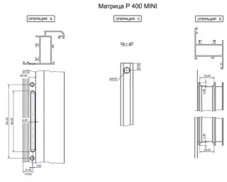 Пневматический пресс provedal P400 mini