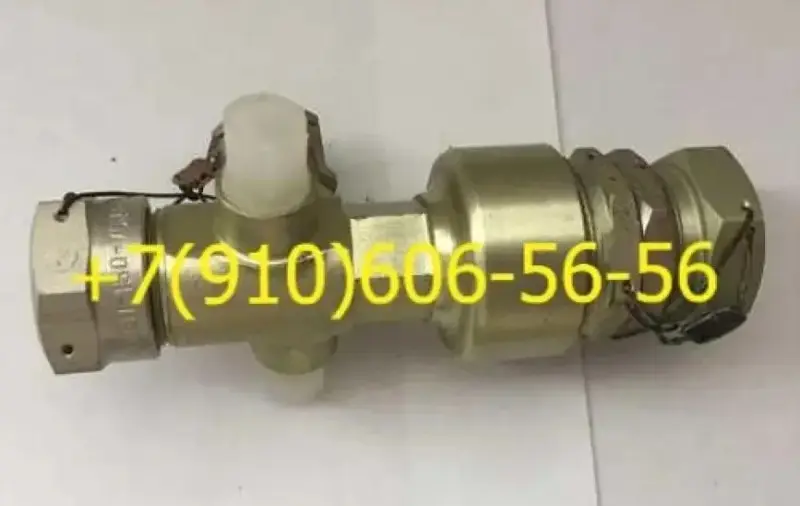 Продам ИЛ611-150-45, 350.025В, УПГ-48, МПФ-6В, ИКД27ДФ-4