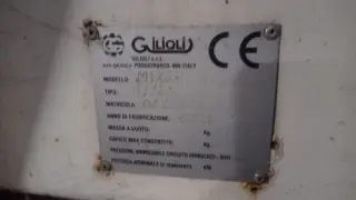 Кормораздатчик GILIOLI