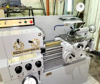 Токарный станок иж-250