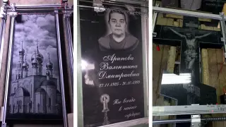 Гравировальный станок по камню StanZone