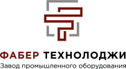 Фабер Технолоджи