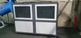 Чиллер FKL-20HP