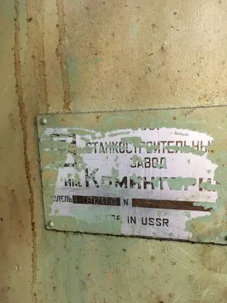 авс в12 1469 (аналог 5в312) | 42234 549