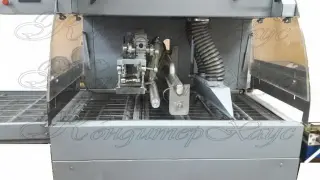 Глазировочная машина