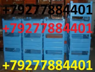 ГОСТ 14861-91, ГОСТ14861-91, металлическая тара