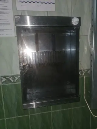Стерилизатор для ножей