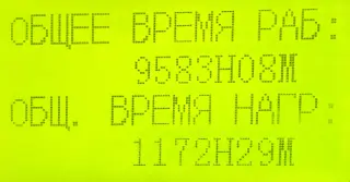 Продается Компрессор COMPRAG Direct Drive в отличном состоянии