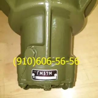 ГТ40ПЧ8Б, ГТ40ПЧ8В, ГСР-СТ-18000, гм-37м