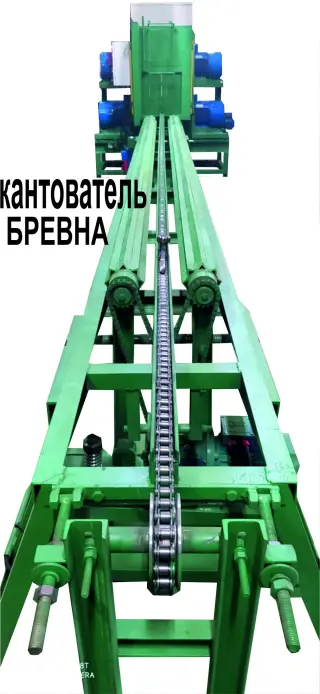 Станок брусующий многопильный четырехвальный СБ-450-4В