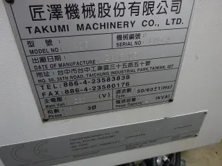 3-х осевой обрабатывающий центр Takumi - V10