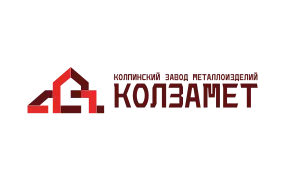 ООО «Колзамет»