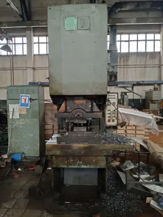 Пресс кривошипный PEE-250