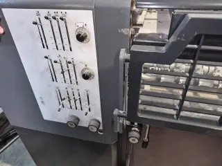 Heidelberg Print Master 74-4, 2007 г.в