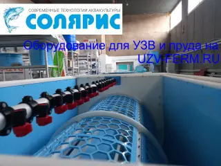 Барабанный фильтр «Солярис-8016П» на 220 м3/час