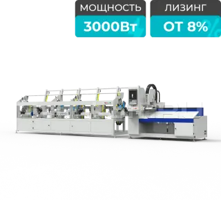 Высокоскоростной лазерный труборез LPC80-B5-BF6000/3000 Raycus