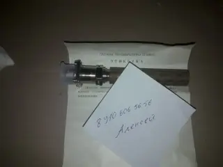 НП-52М, НП-52М-2Т, П-109, НП-52М2