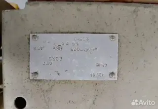 Автоматический выключатель А-37-94Б У3 630А