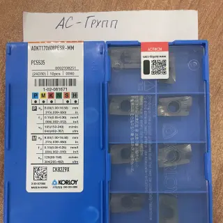Пластина твердосплавная для фрез ADKT170608PESR-MM PC5535
