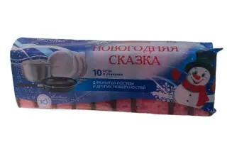 Губки "Новогодняя сказка"