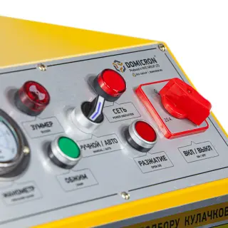 Станок для обжима РВД с быстросъёмом Dm-1010