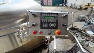 Куттер вакуумный скоростной KILIA 4000 Express 200л
