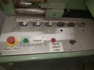 Кромкошлифовальный станок Аrminius Германия