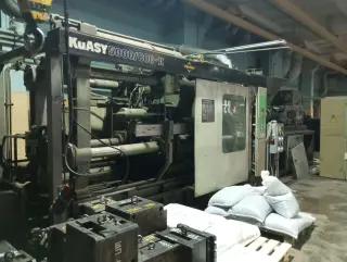 Термопласт-автомат KUASY 5000/800