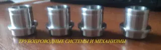 Гайка накидная ОСТ 95.500-92