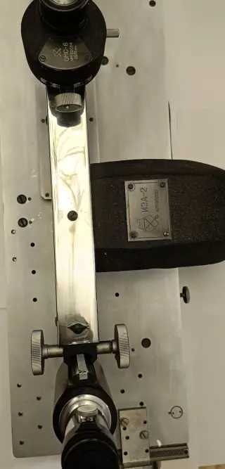 Горизонтальный штриховой компаратор ИЗА-2