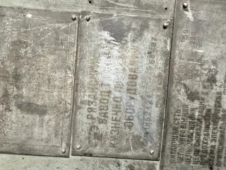 Вальцы ИБ 2424 25×2500 мм 1987г