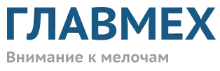 ООО «Технические решения 2.0»